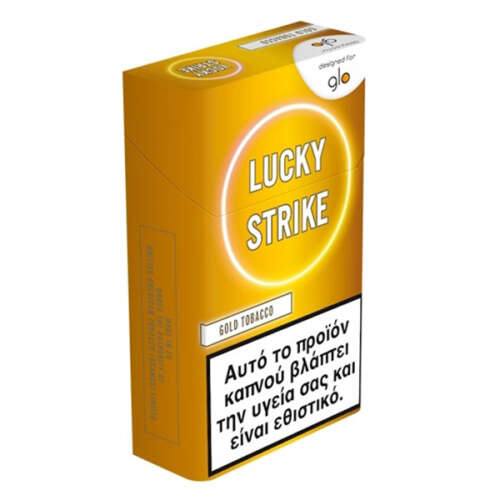 Lucky Strike Gold Tobacco