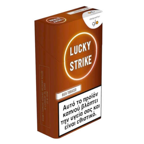 Lucky Strike Rich Tobacco