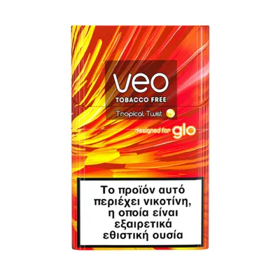 VEO Tropical Twist
