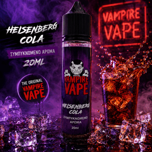 Vampire Vape Heisenberg Cola 20/60ml