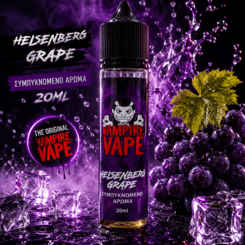 Vampire Vape Heisenberg Grape 20/60ml