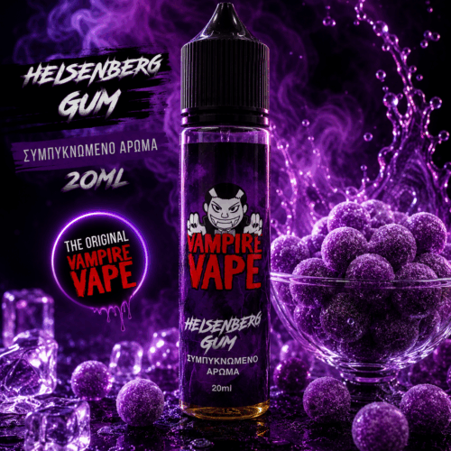 Vampire Vape Heisenberg Gum 20/60ml