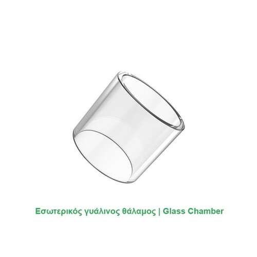 Steam Crave Glaz Mini RTA 23mm Chamber 2ml
