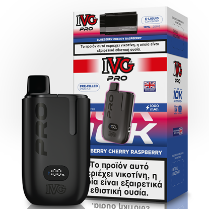 IVG Pro Kit Blueberry Cherry Raspberry 20mg 2ml+10ml