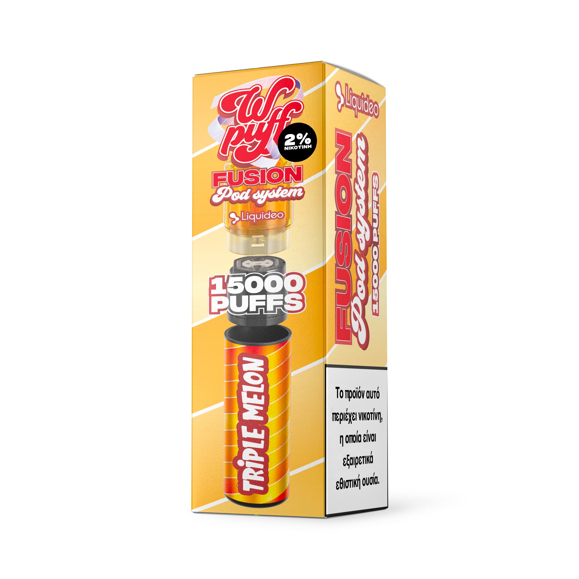 Liquideo Wpuff Starter Kit 10+2ml Triple Μelon
